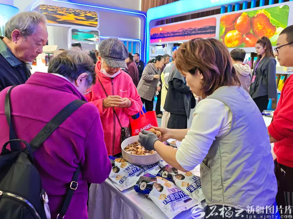 第十五届新疆农产品北京交易会开幕