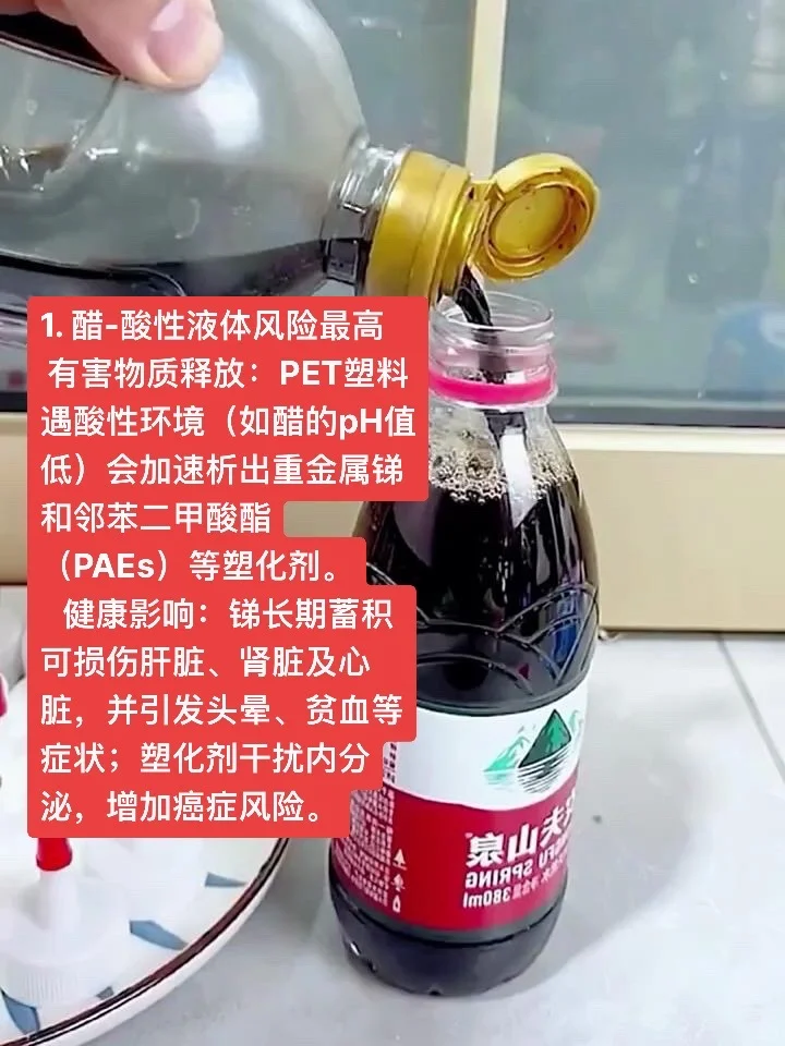 看似很环保，其实很危险的食物储存小技巧