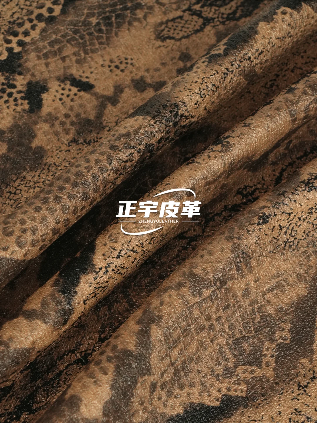 秒把穿搭野性值拉满!复古蛇纹布料