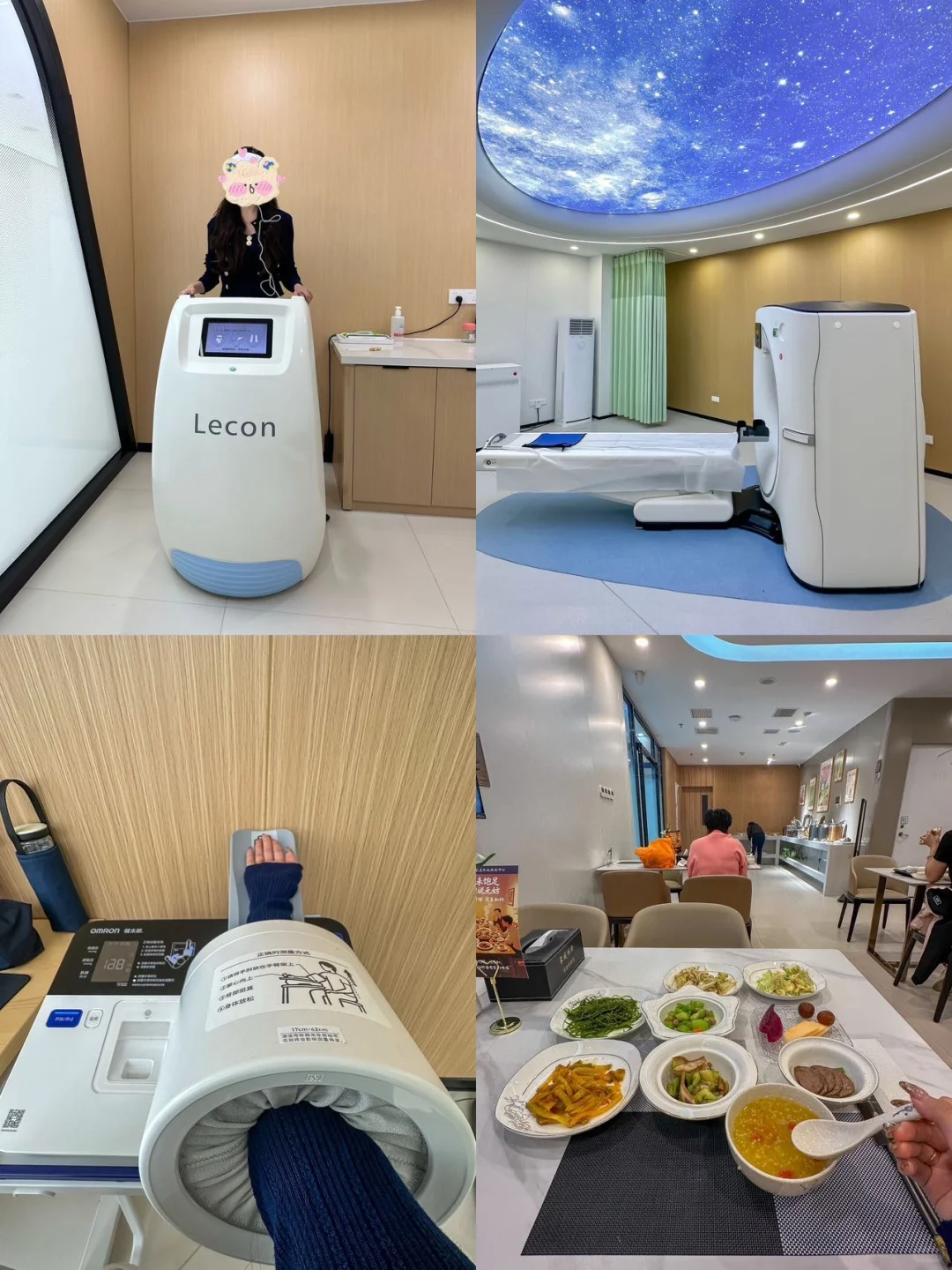 （无广）石家庄全身体检安全下车……