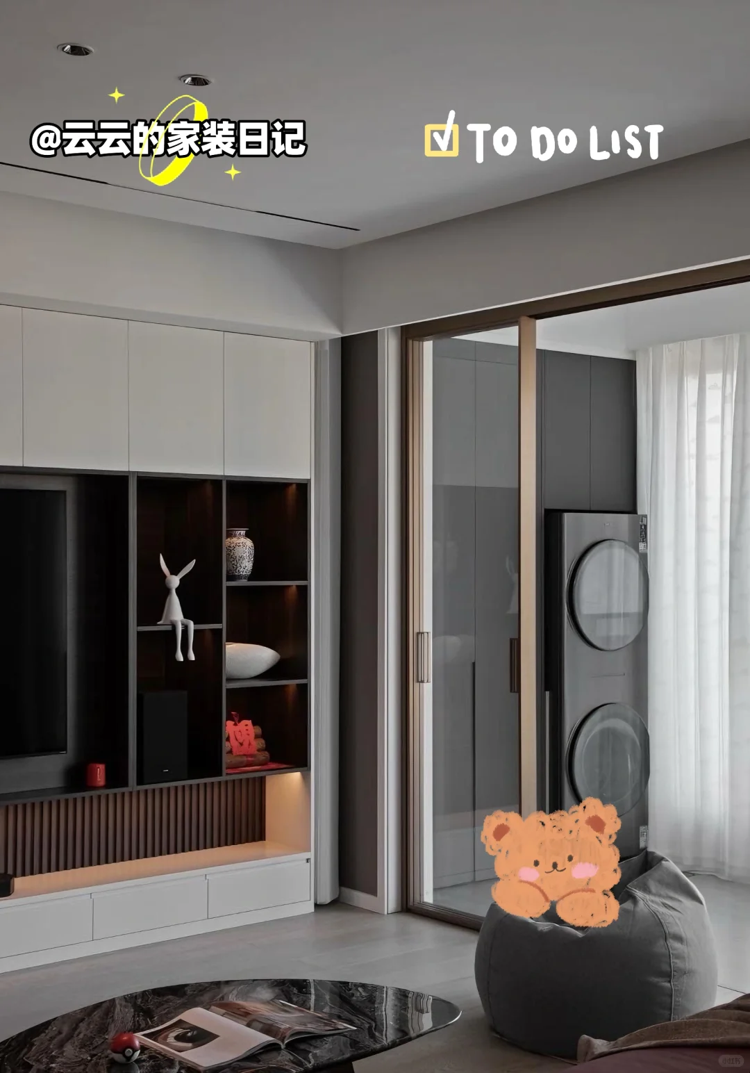 被追问无数次的全屋智能家居,5k拿下?