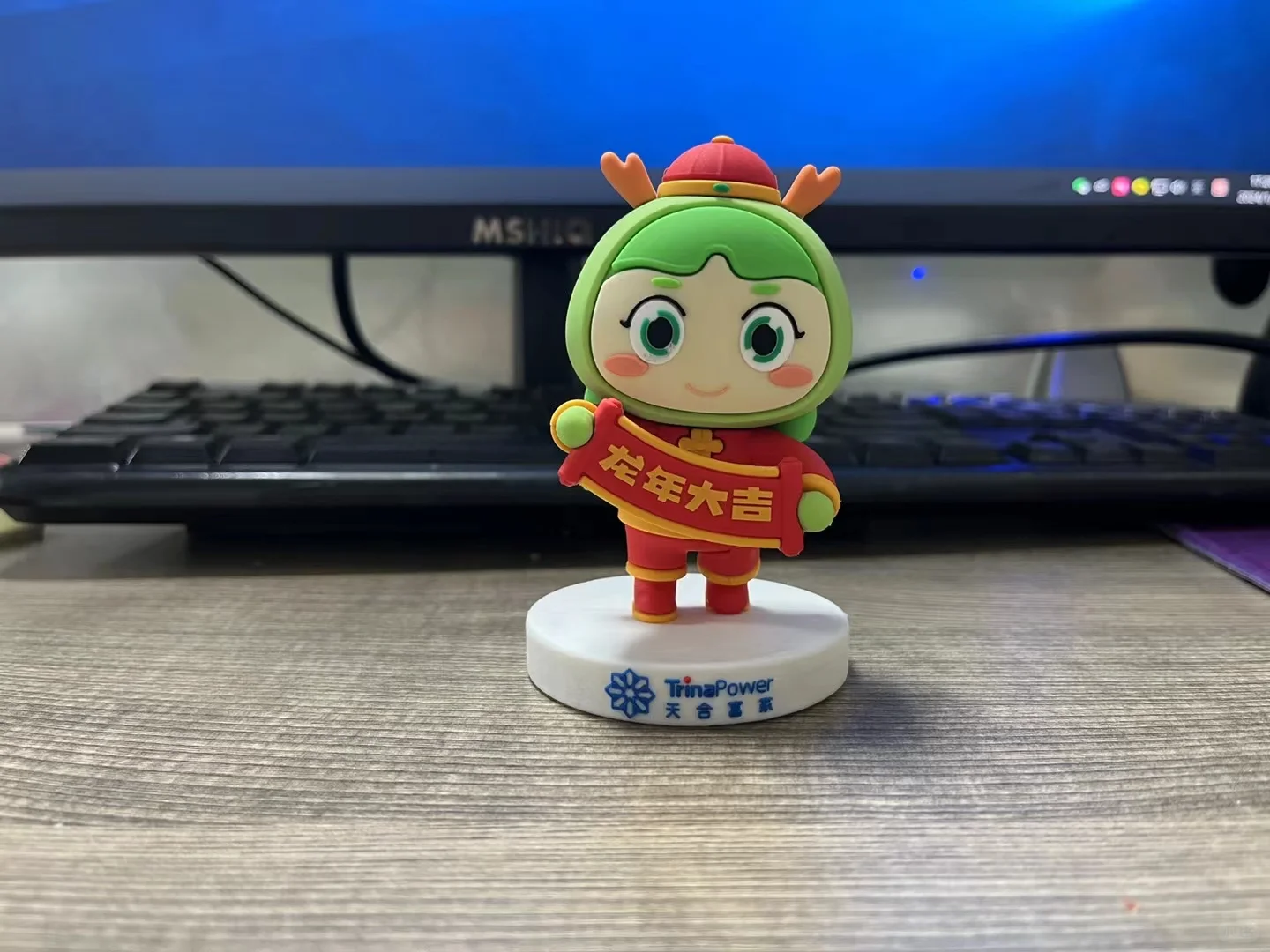 滴胶PVC摆件钥匙扣实物图来一组!