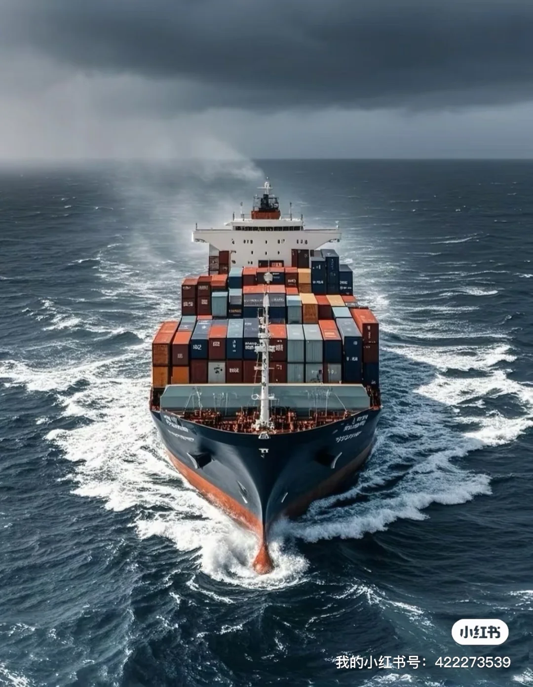 货代人必背专业知识,来这里打卡!