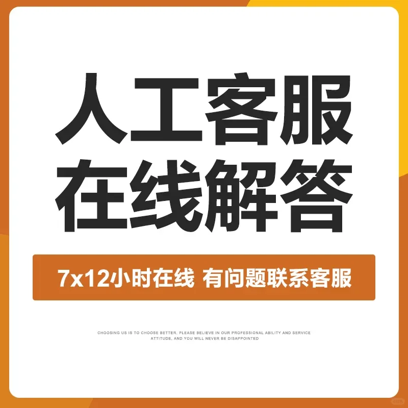 2025健康管理创业新机遇
