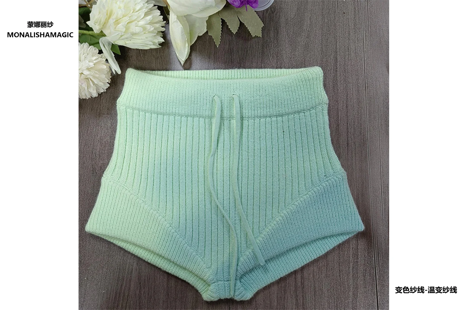 震惊!这家企业靠一根变色纱线,竟让整个行