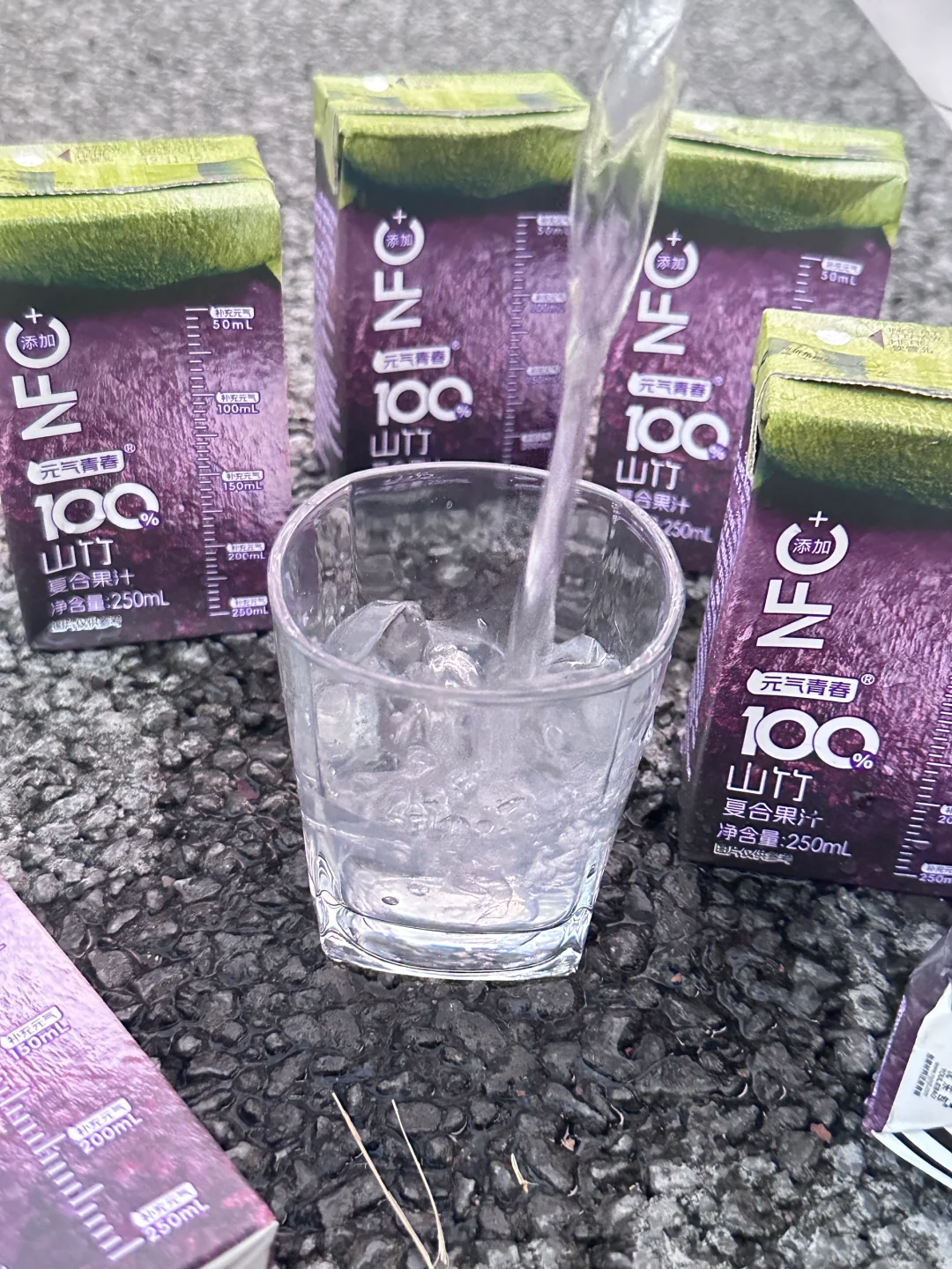 拜见山竹果汁大王！！！！