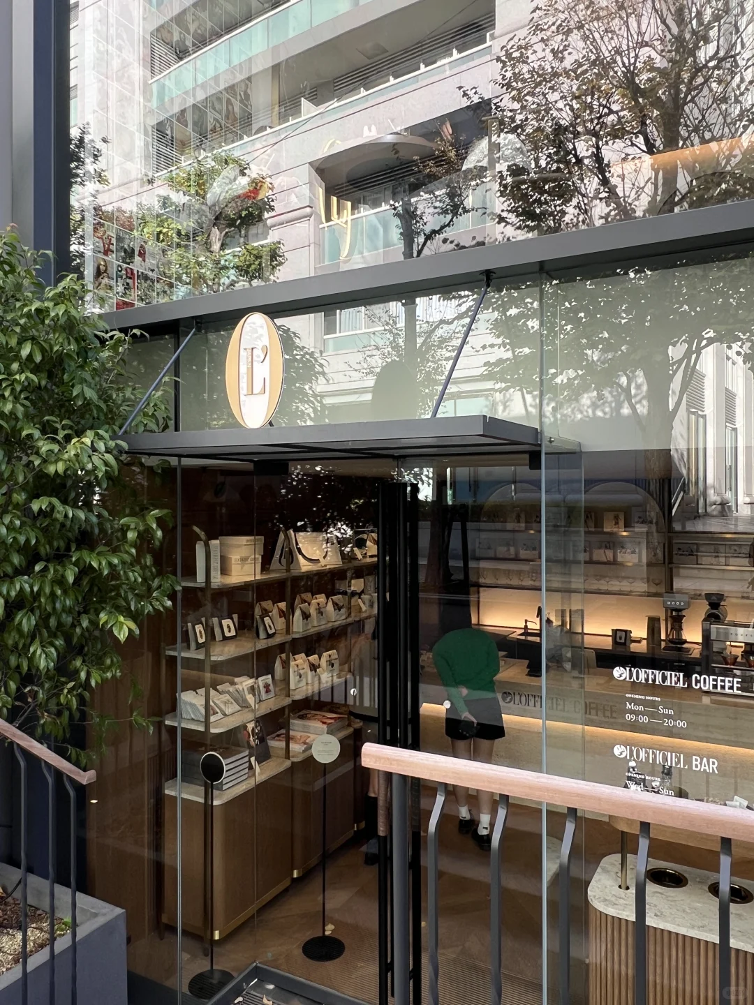 ??表参道范冰冰同款咖啡☕️