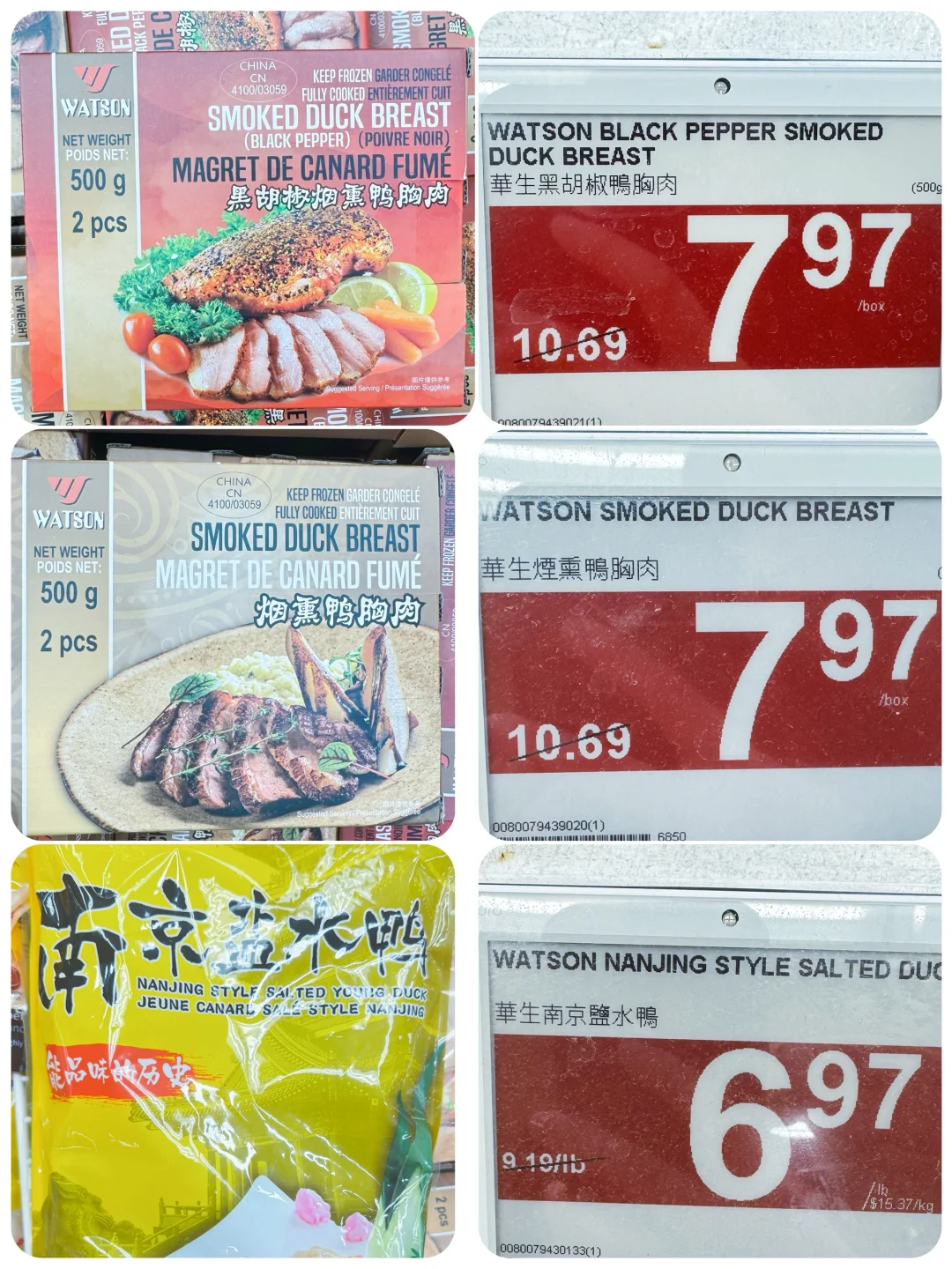 预制菜又怎么样，好吃就行