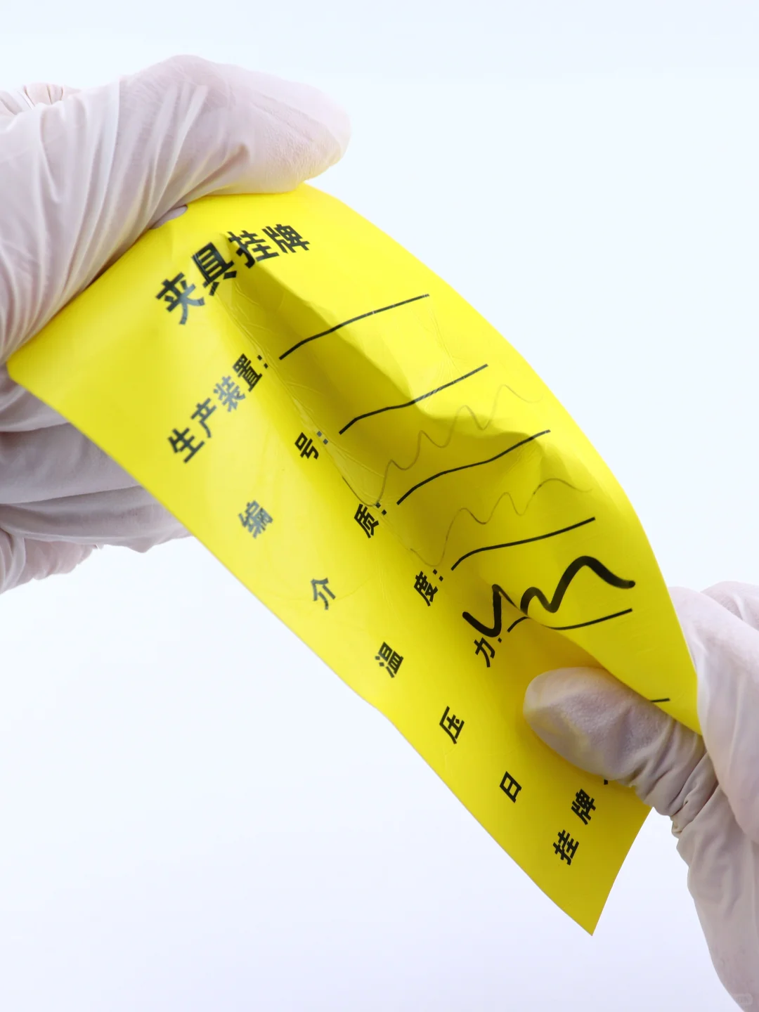 防水吊牌看完这篇，你要是还不明白来找我！