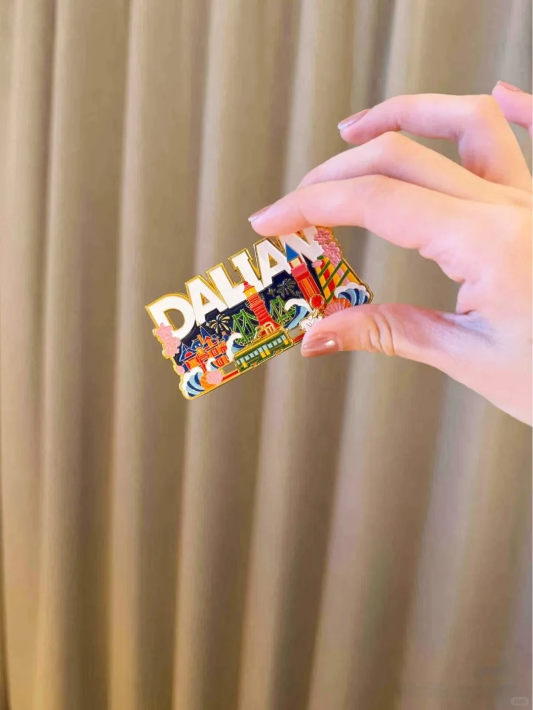 你真的了解冰箱贴吗？