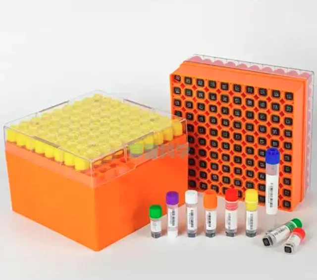 #无源RFID超高频技术