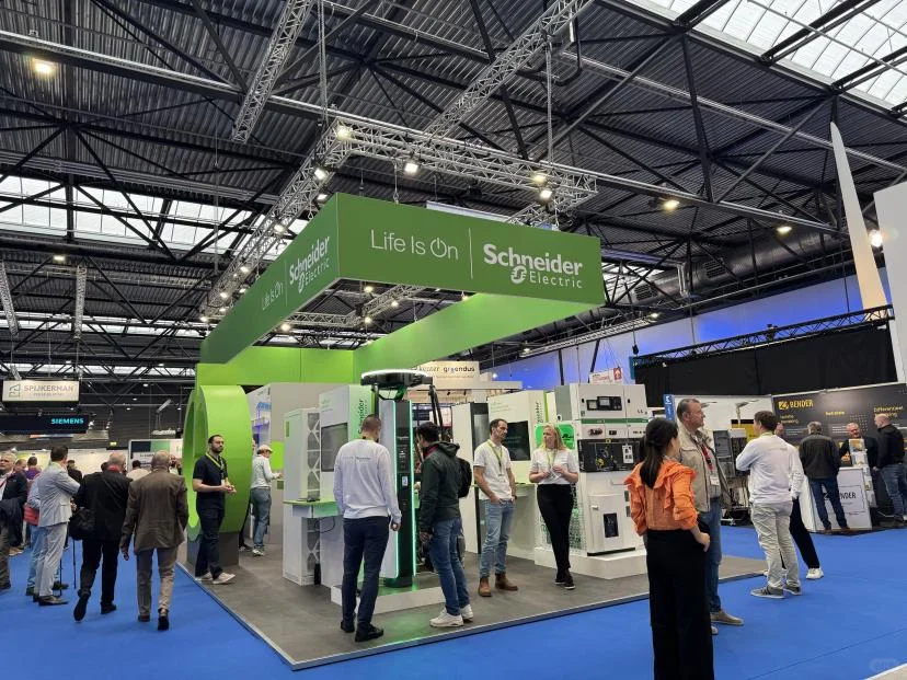 荷兰国家能源周·零碳未来的风向标