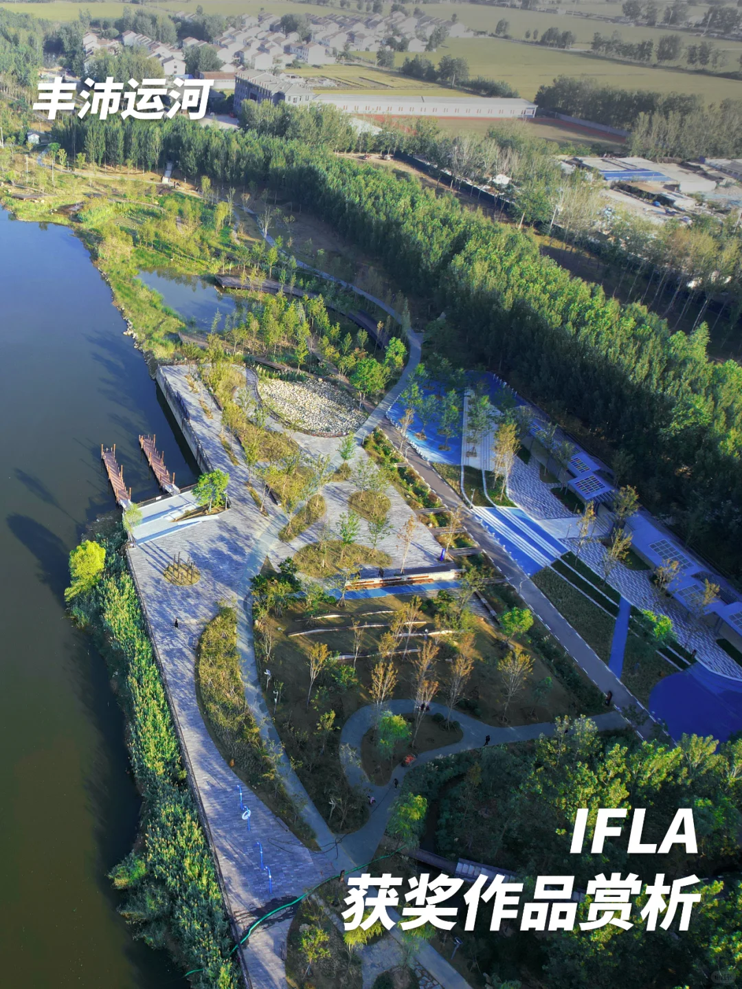 2023 IFLA 获奖项目:低干扰生态韧性修复