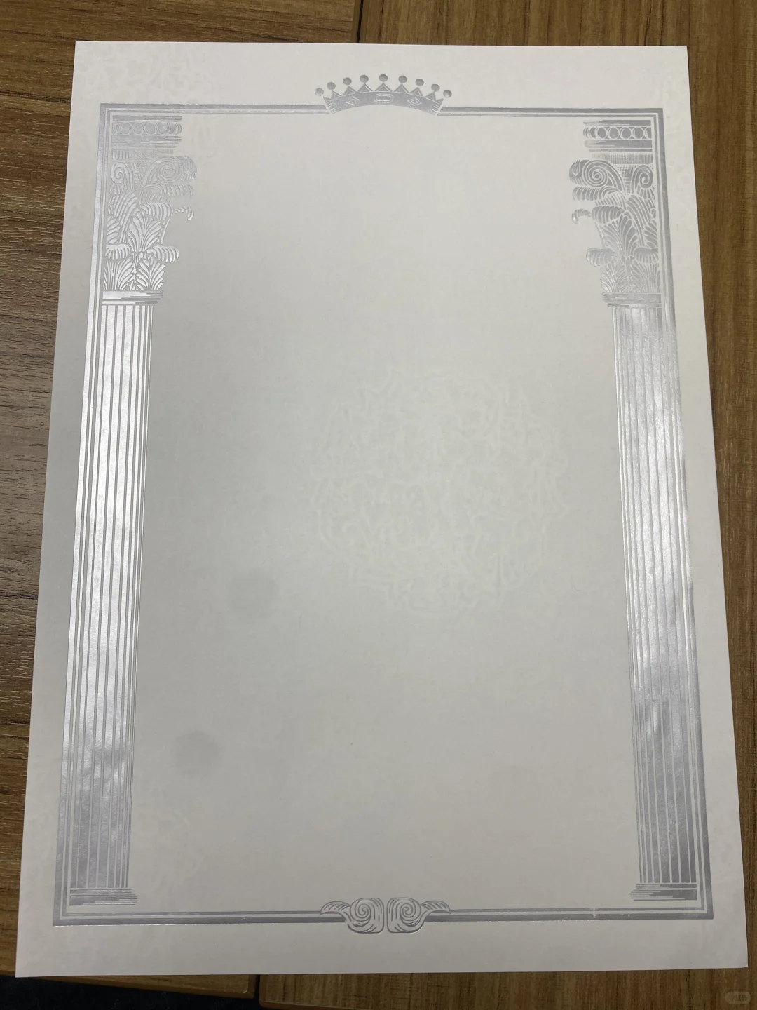 一物一码防伪标签,防伪合格证,防伪证书