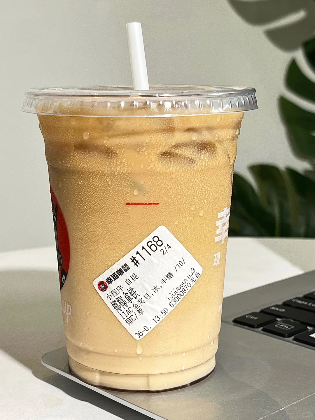 跟风点的…没想到好喝到无语了！！