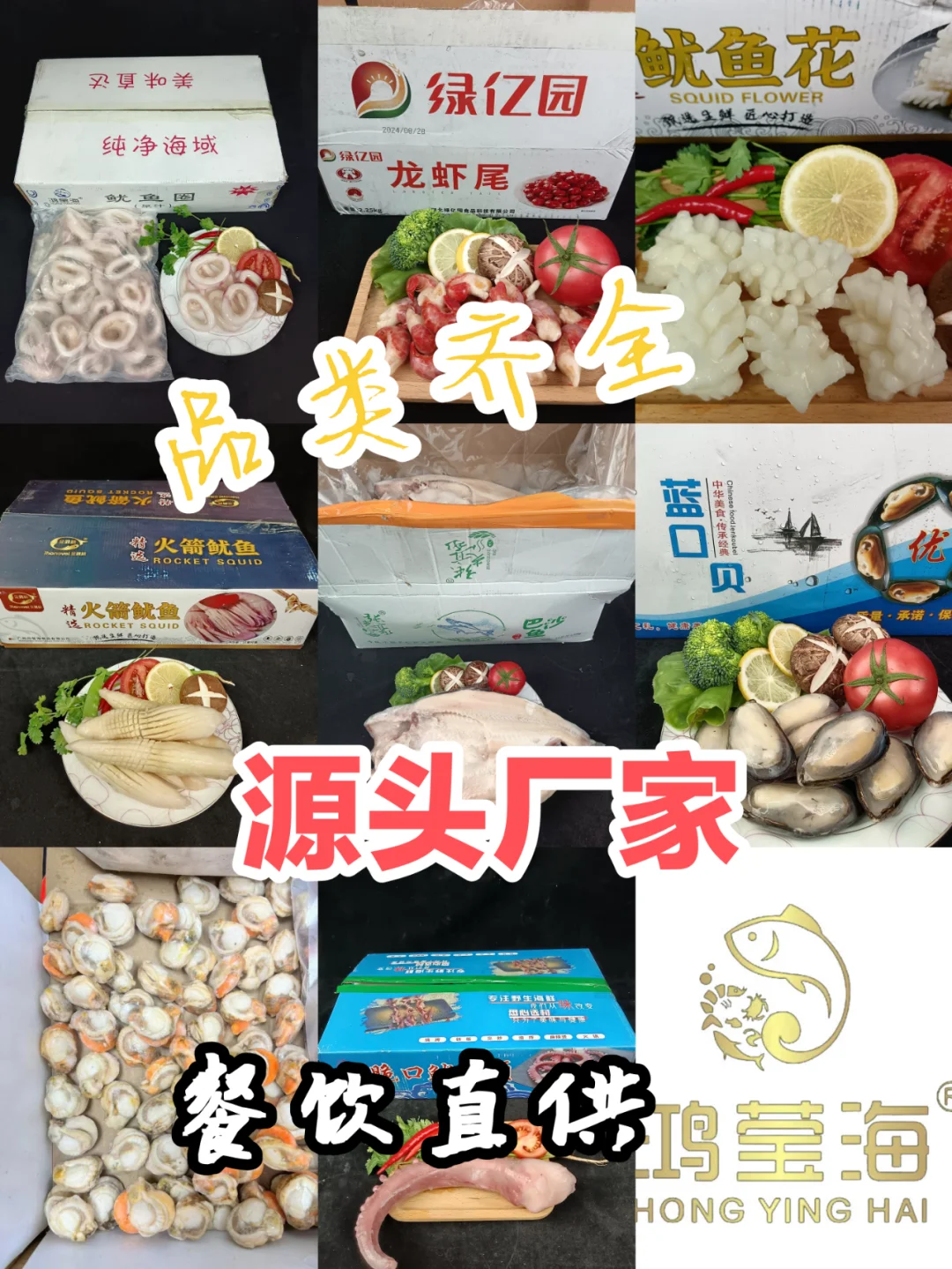 源头工厂，一件也是批发价