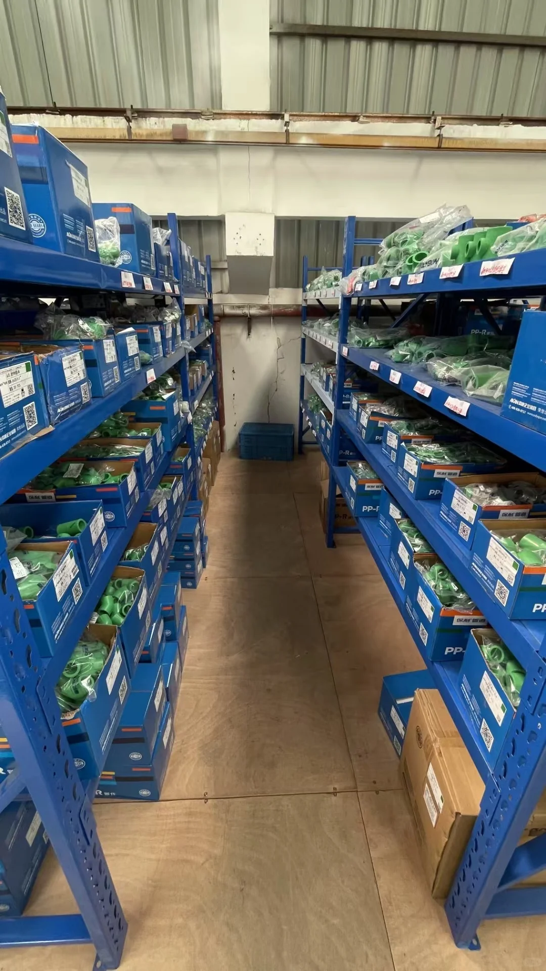 辅材价格便宜哪里买