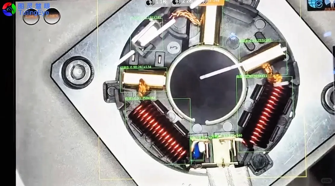 视觉检测汽车零部件生产线中的场景应用