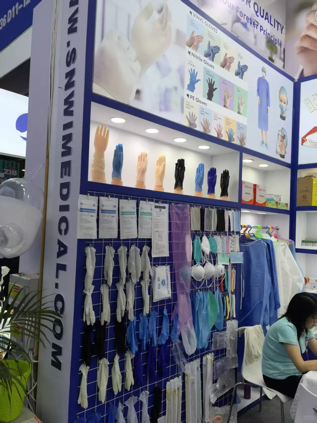 广交会/勇闯医疗器械专区