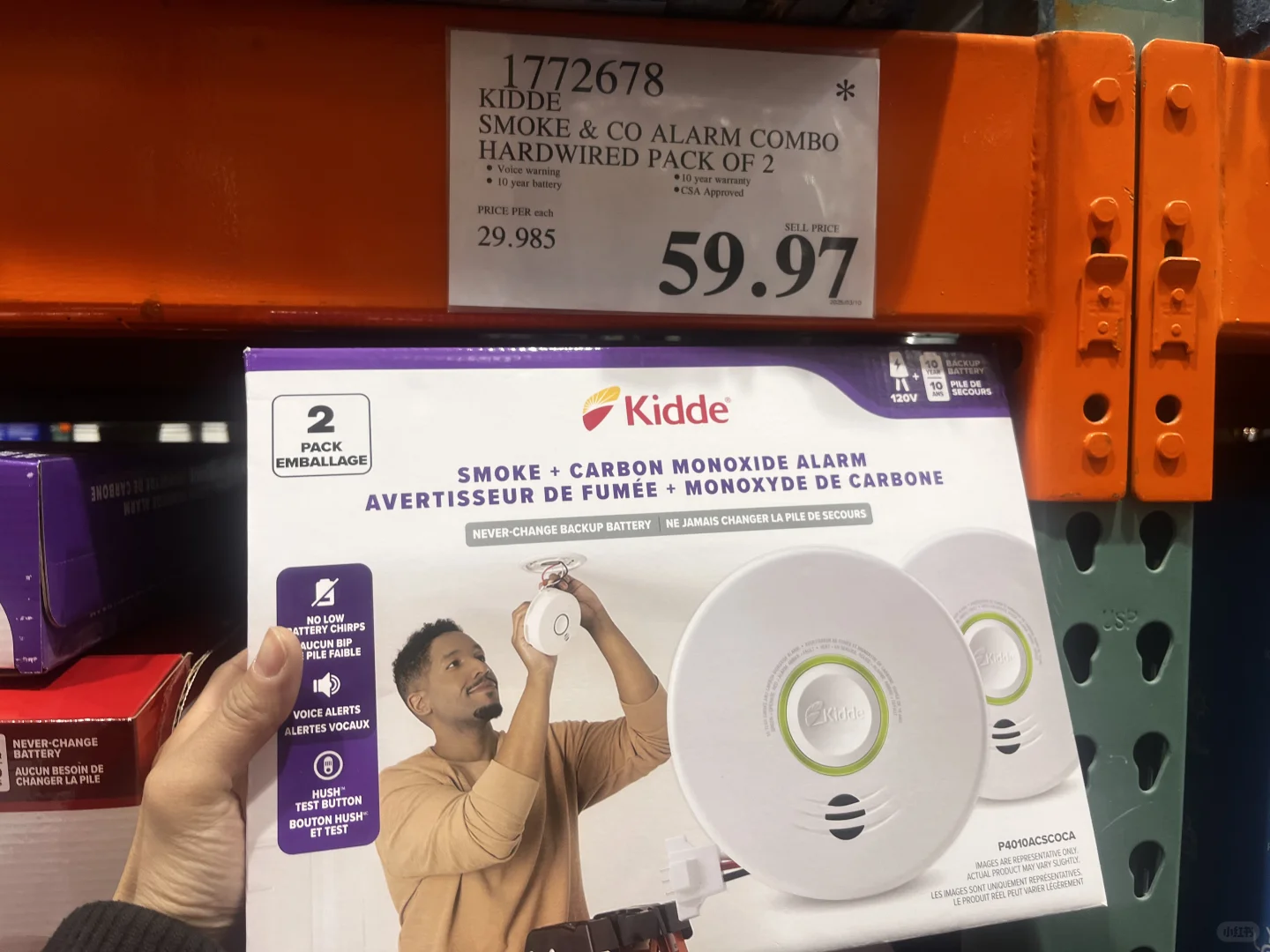 ??Costco 特价.97的Smoke Alarm
