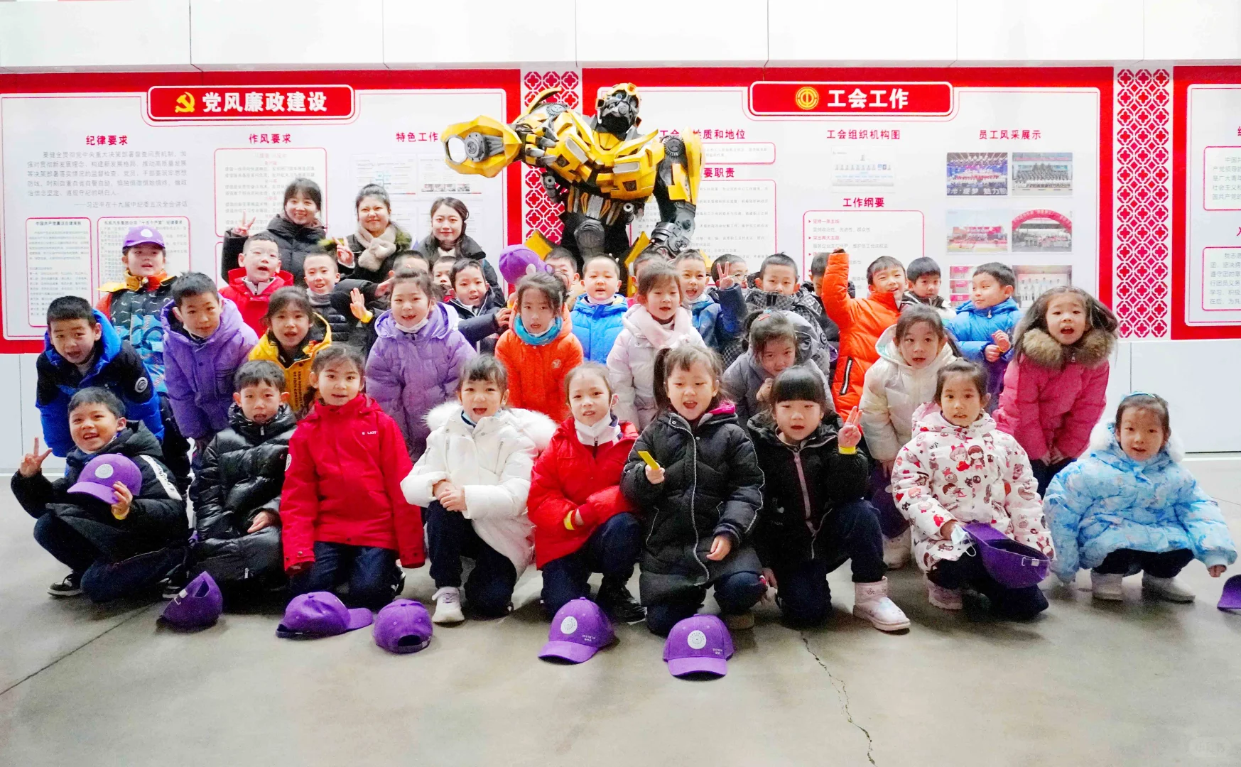 ?大连亲子研学｜探秘汽车诞生记