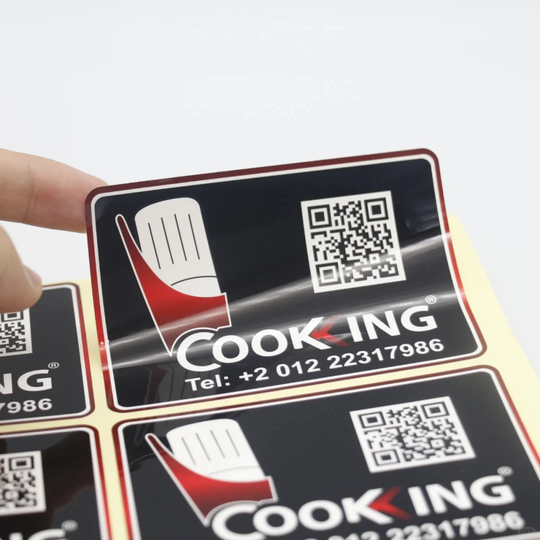 天粤承诺一张标签起印，一小时交货