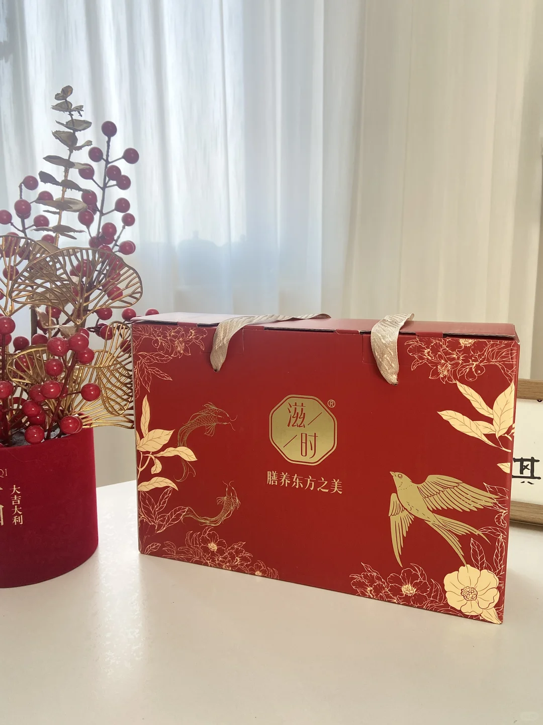 必加入年货清单 越吃越漂亮