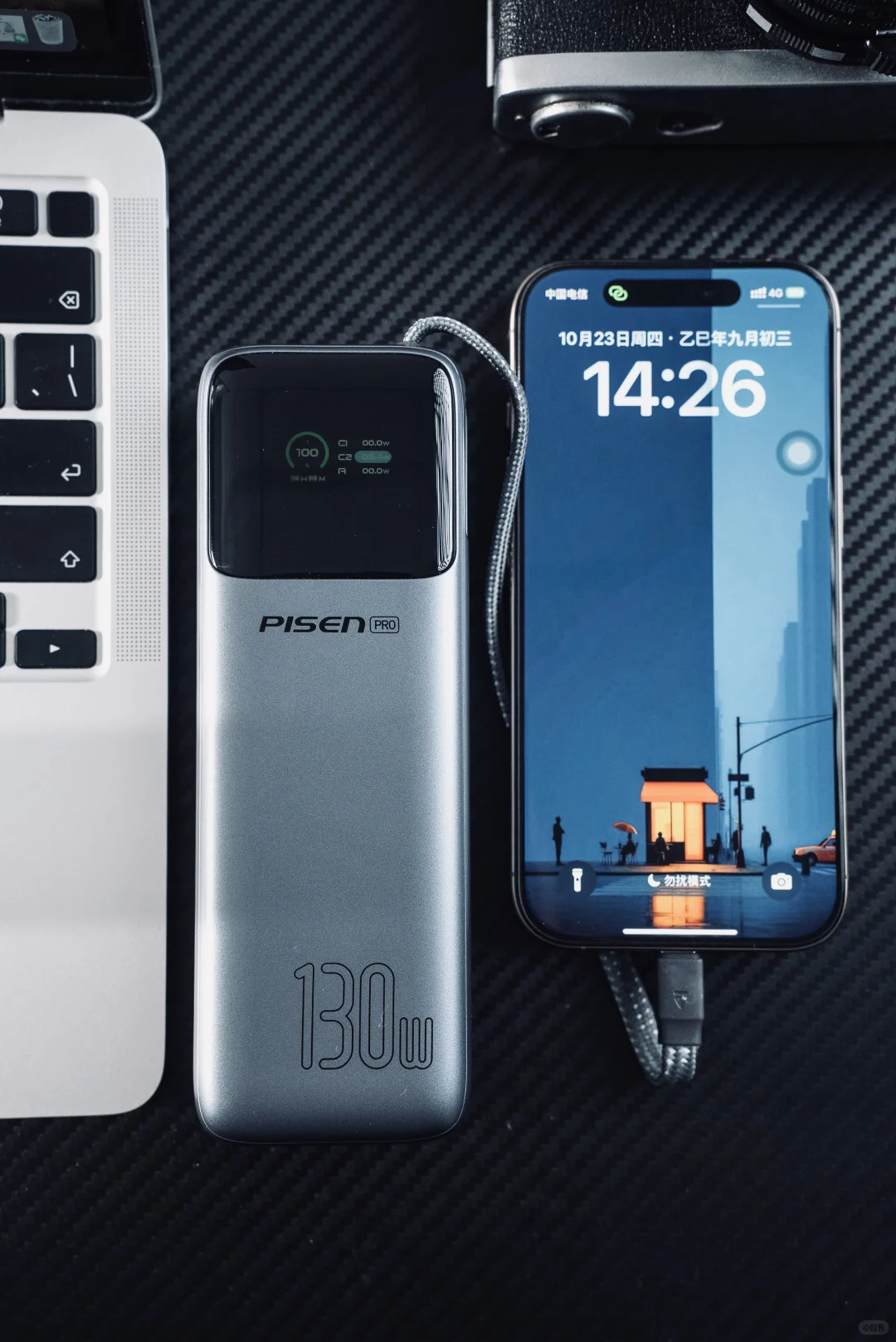 ?安检无忧｜能带上飞机的「移动电站」