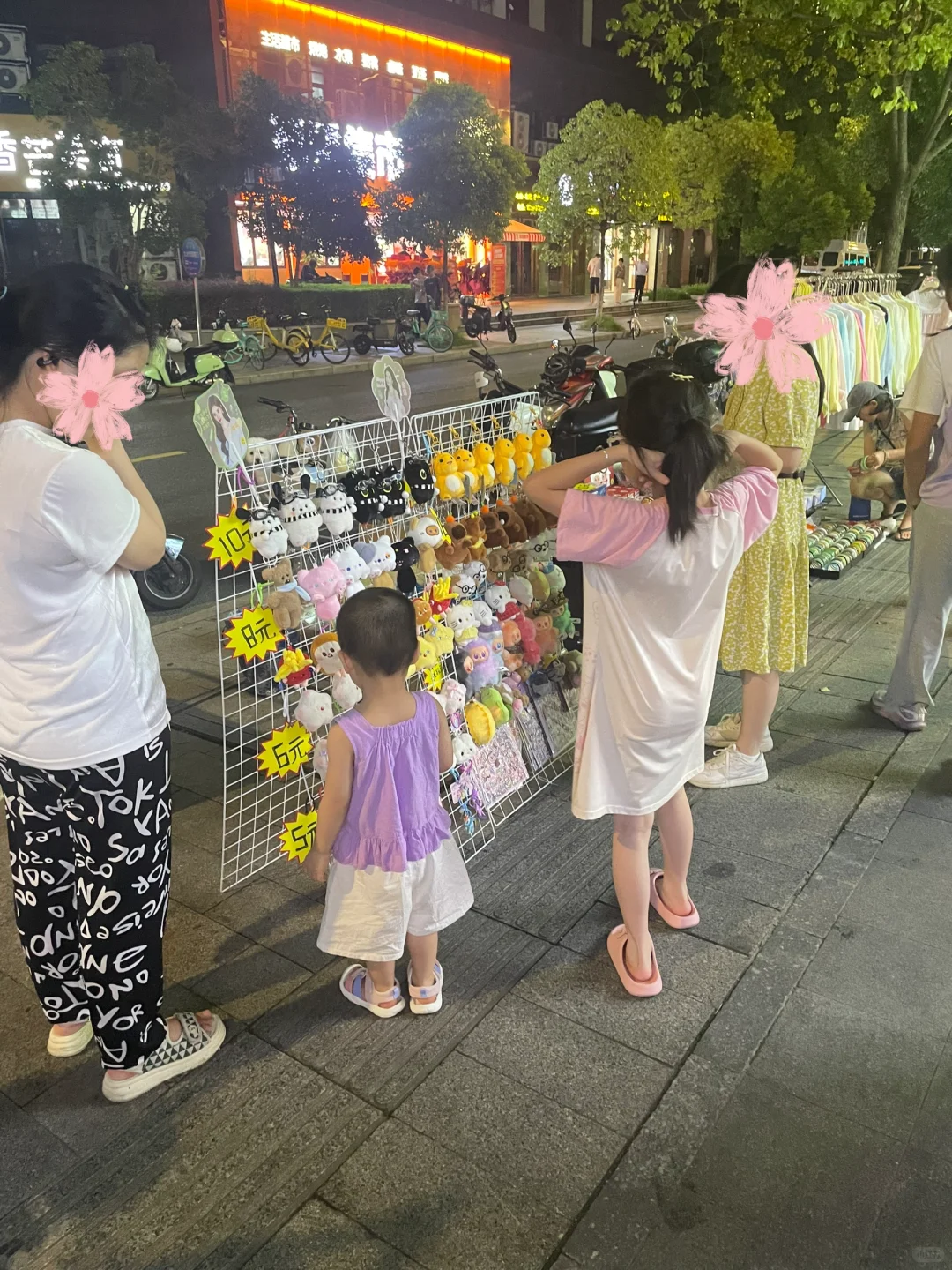 摆摊第 16 天｜夜市收入 177 元！布丁成顶流