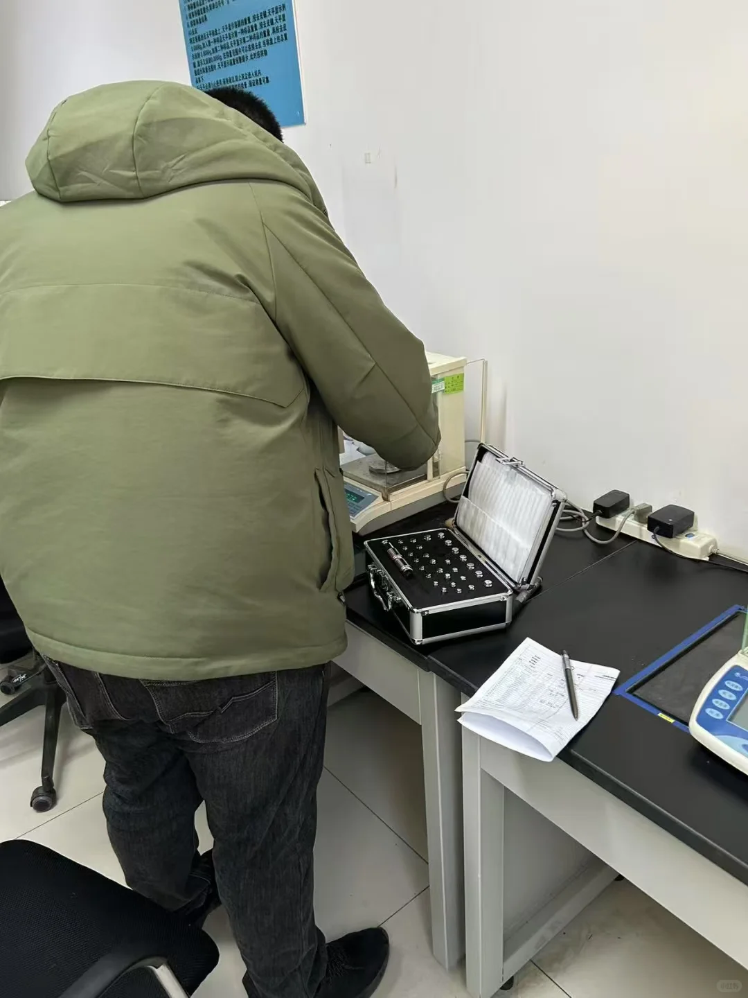 仪器设备计量检测出检