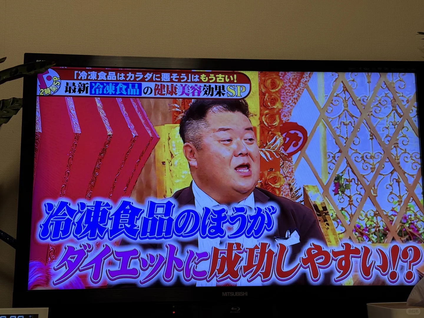 不要小看冷冻食品