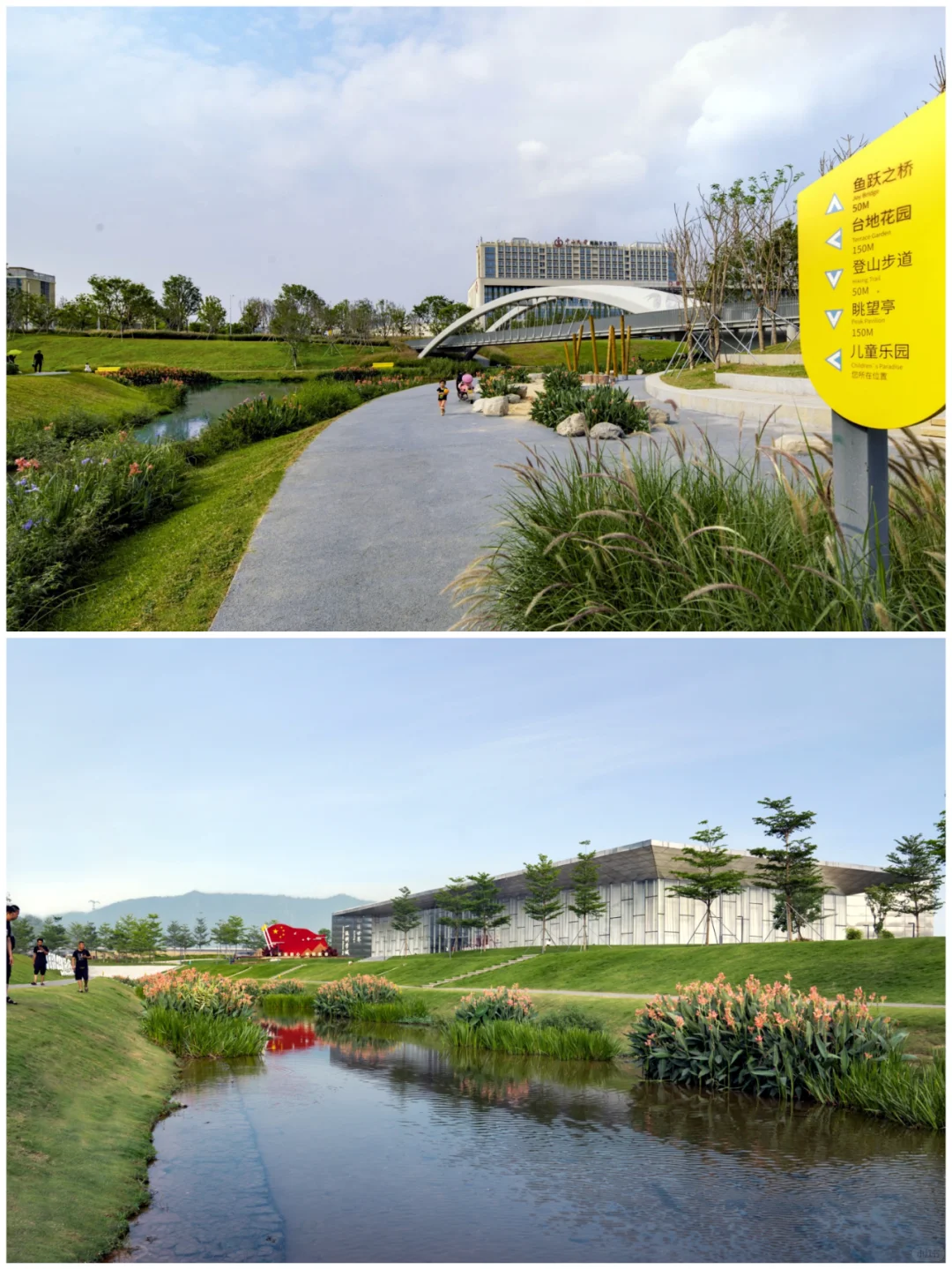 生态型边坡城市河道景观设计案例