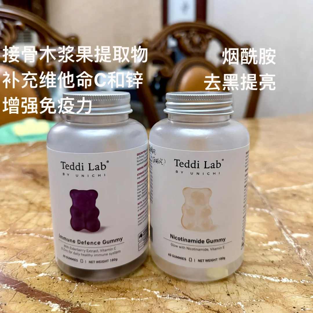 ?‍♀️健身女孩内服分享(特别是油痘肌！)