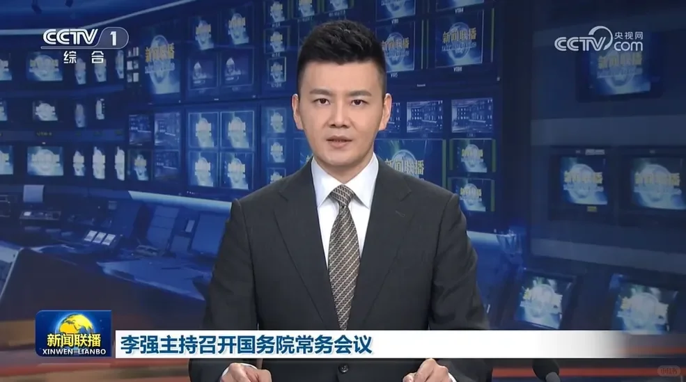 国产医疗设备迎来春天！政府采购新政策解读