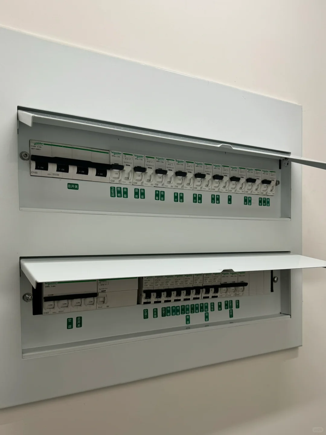 装修日记｜当装修遇上强迫症