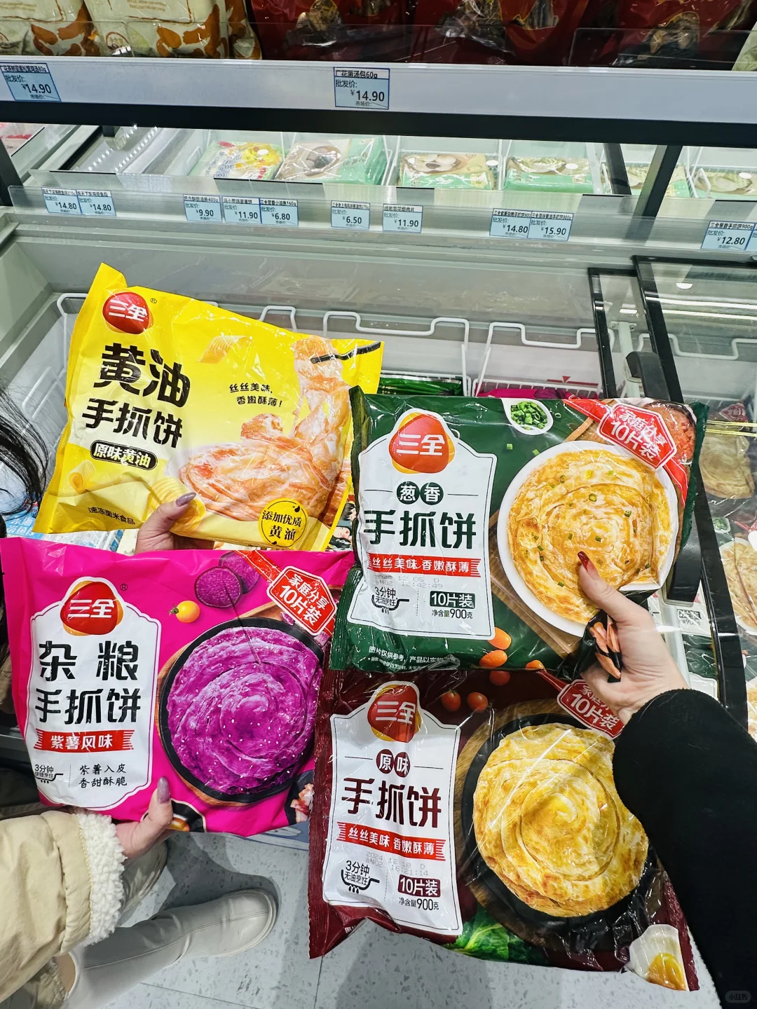 在普宁！！它家开到平湖啦！真的很爱逛?