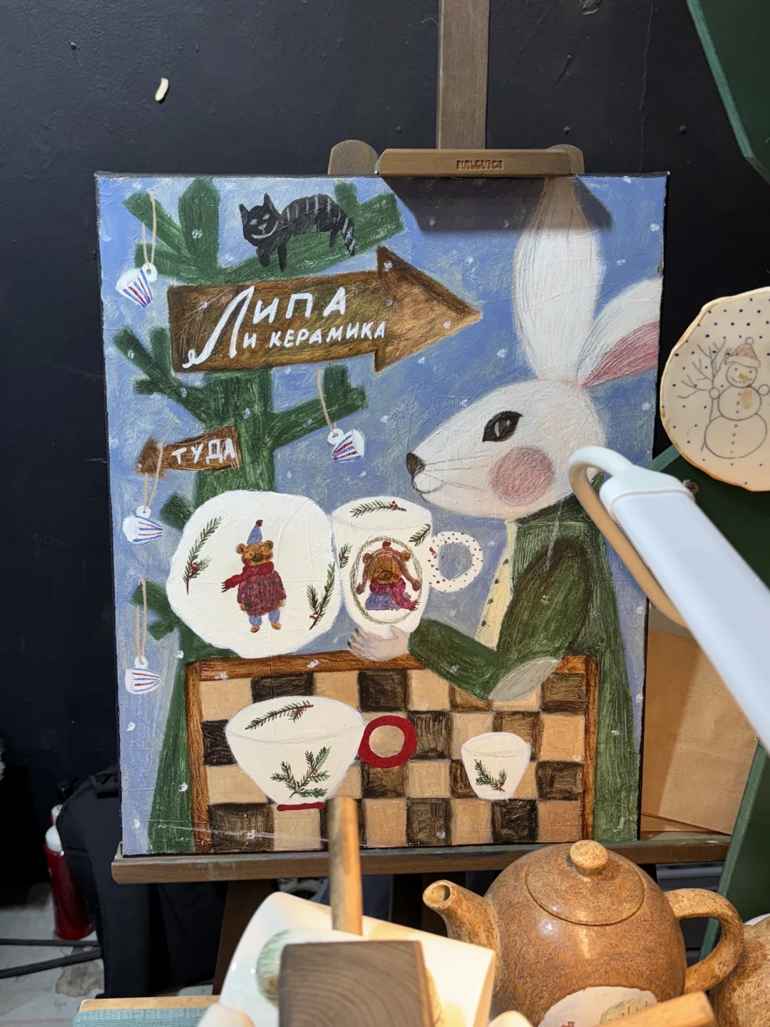 Музей Москвы