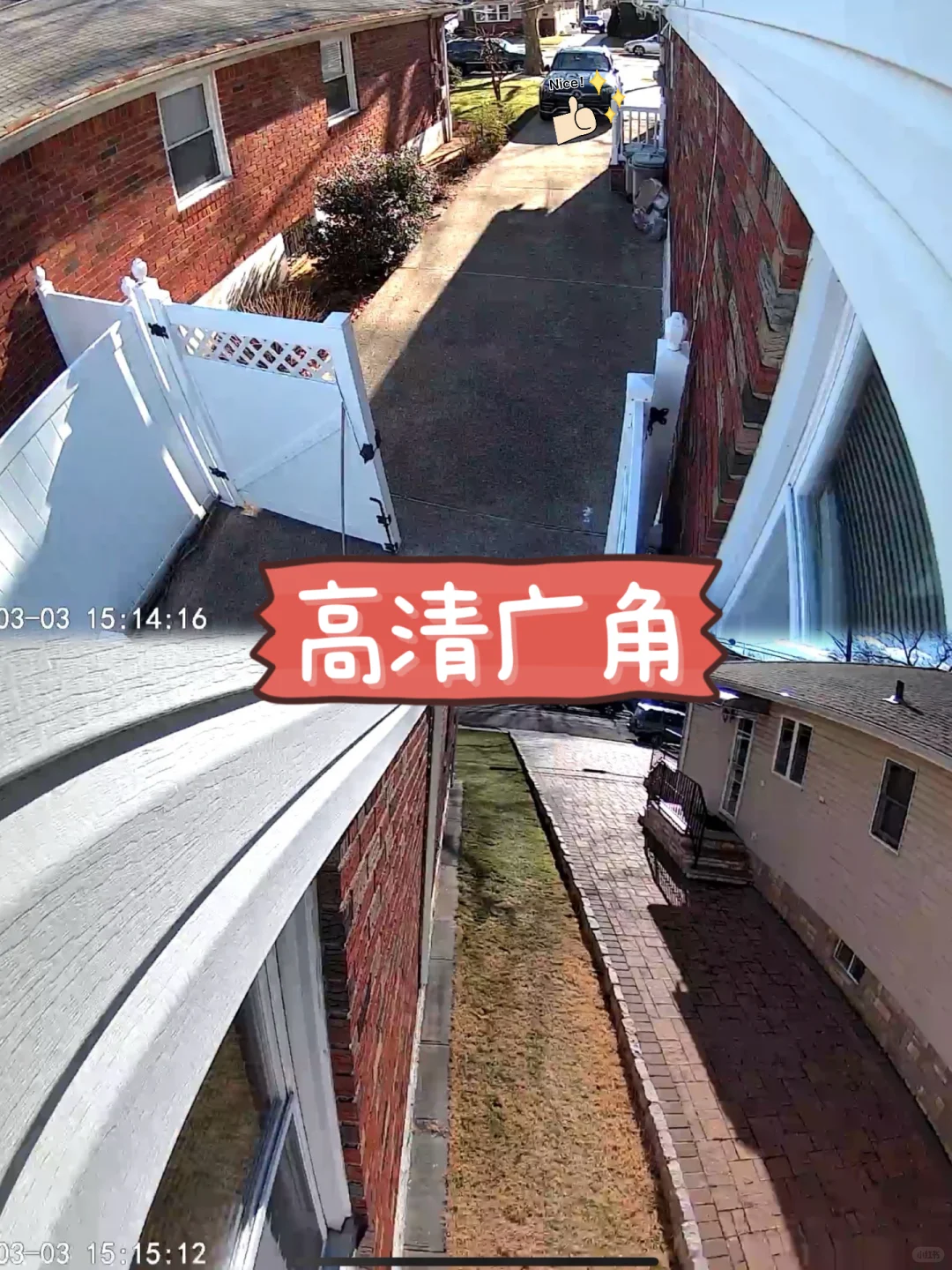 最全面智能安防系统 小偷看了都摇头?‍↔️