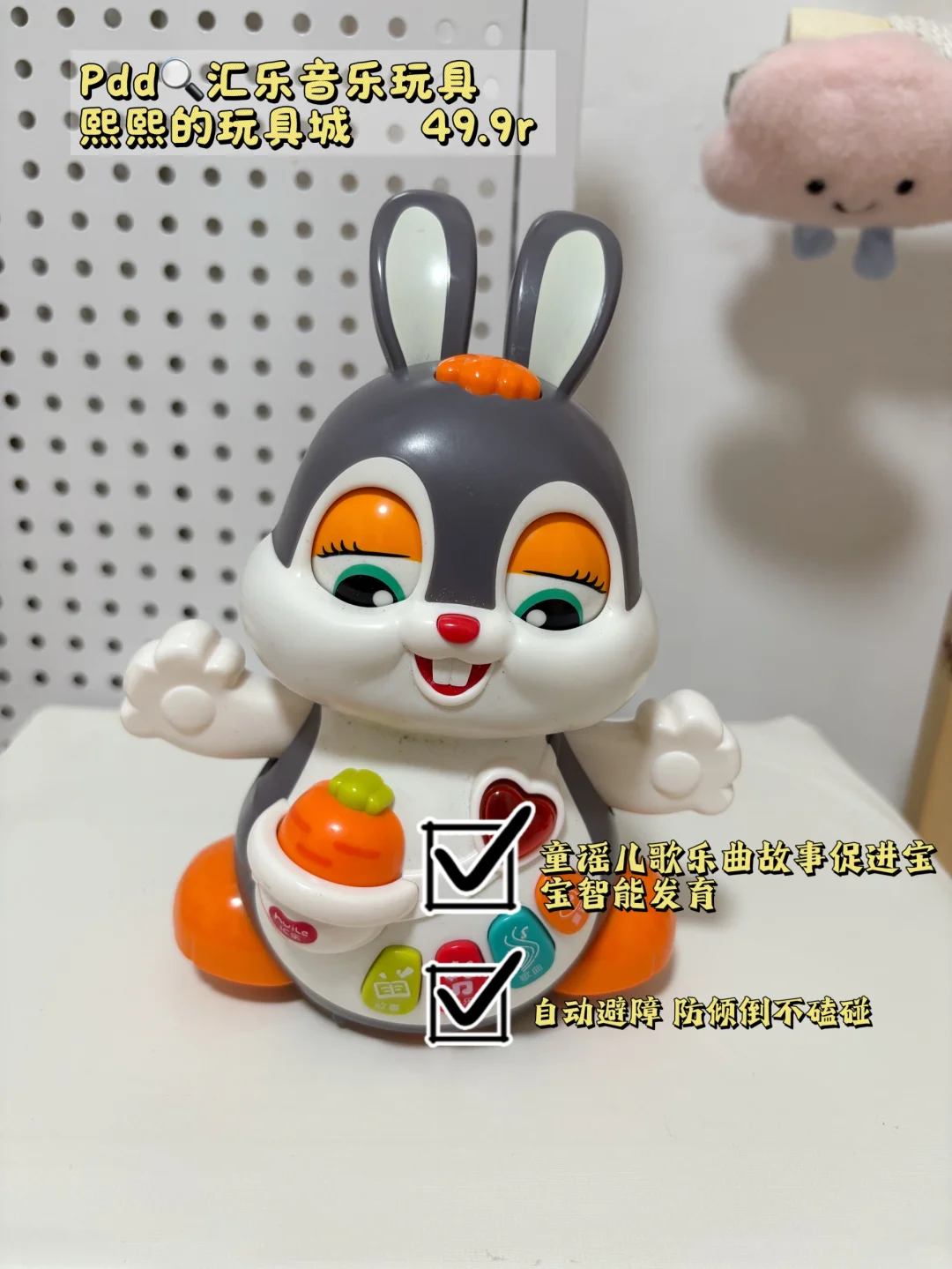 省妈神器|宝藏玩具大公开?