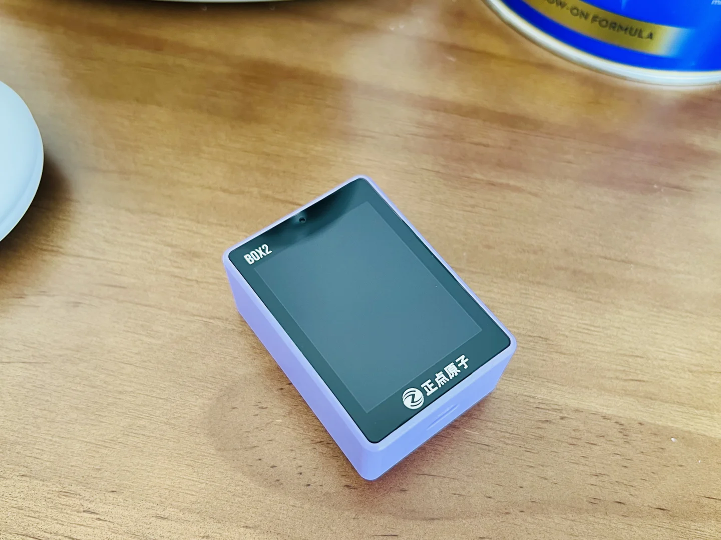 100块买了个AI对话机器人，可接入DeepSeek