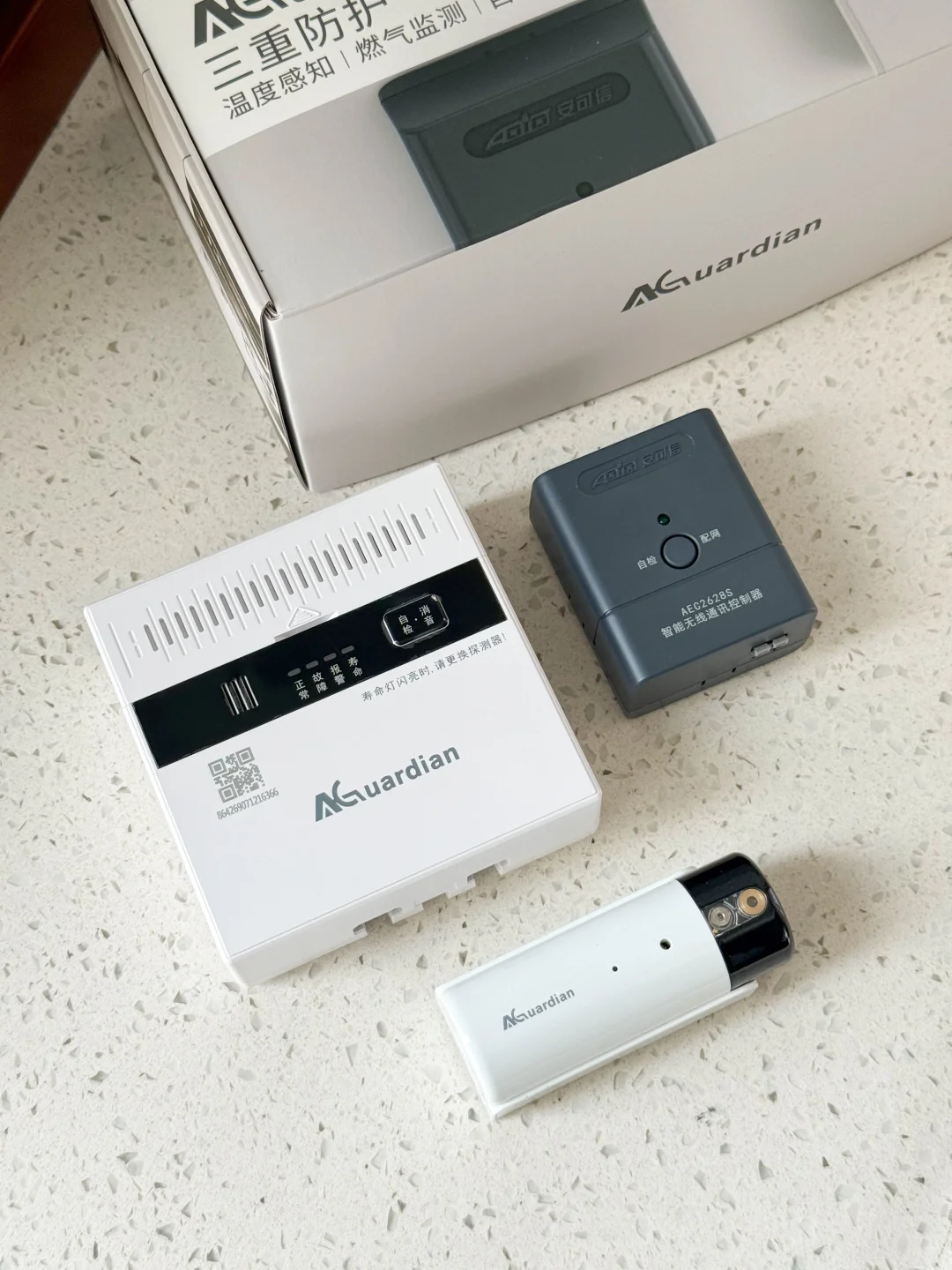 “手机推送！厨房危险第一时间知道”