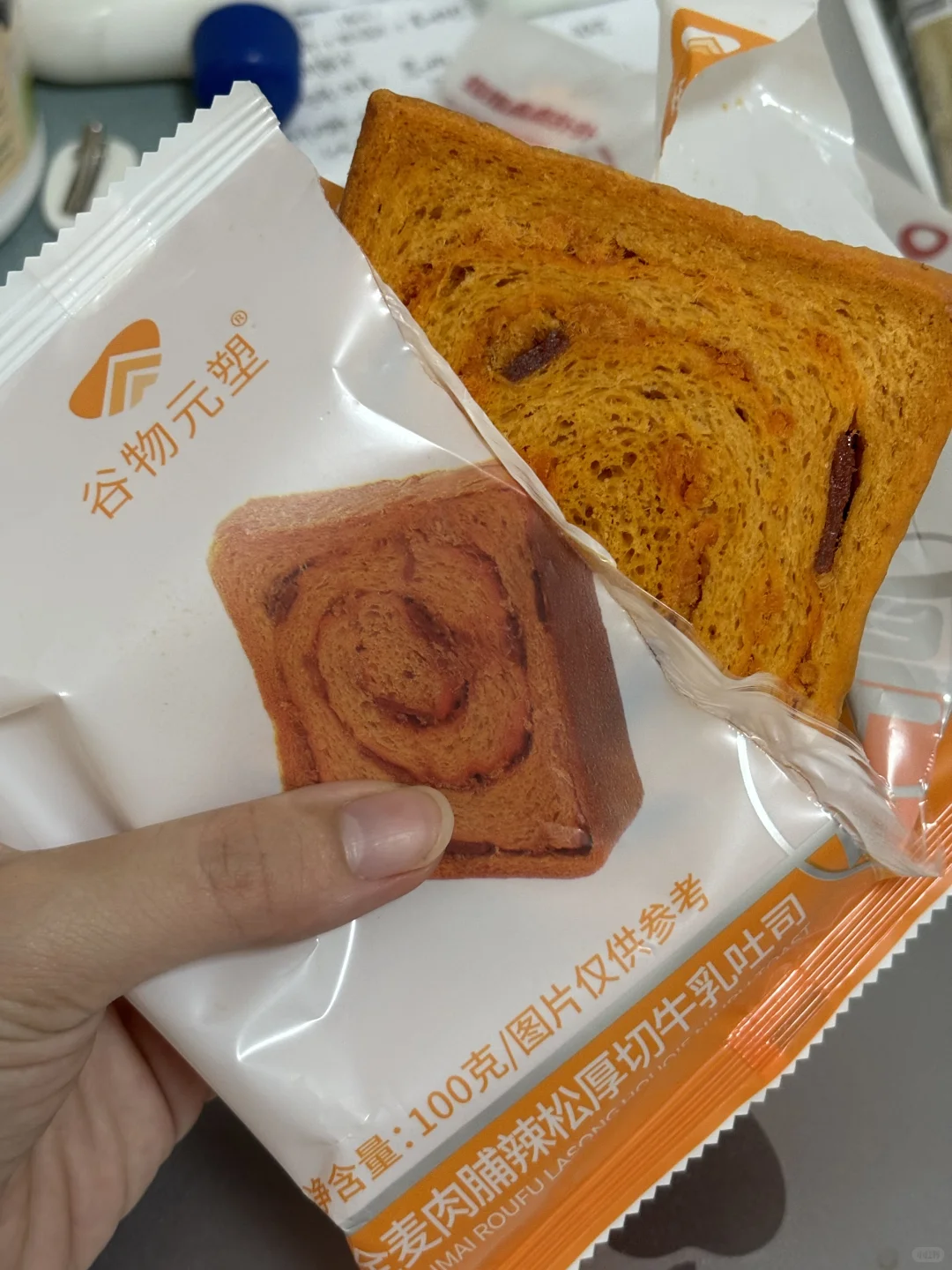 谷物元塑?只适合健身吧？