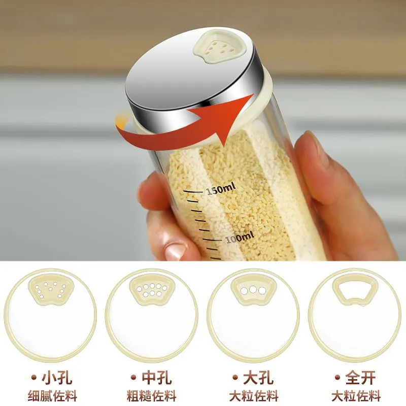 厨房里的精致小帮手——玻璃撒料瓶调料罐