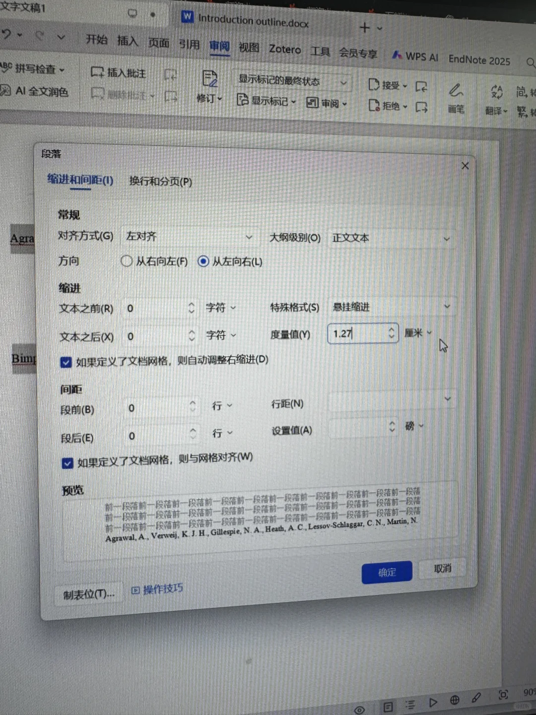 又来一个手动空格调apa格式的学生