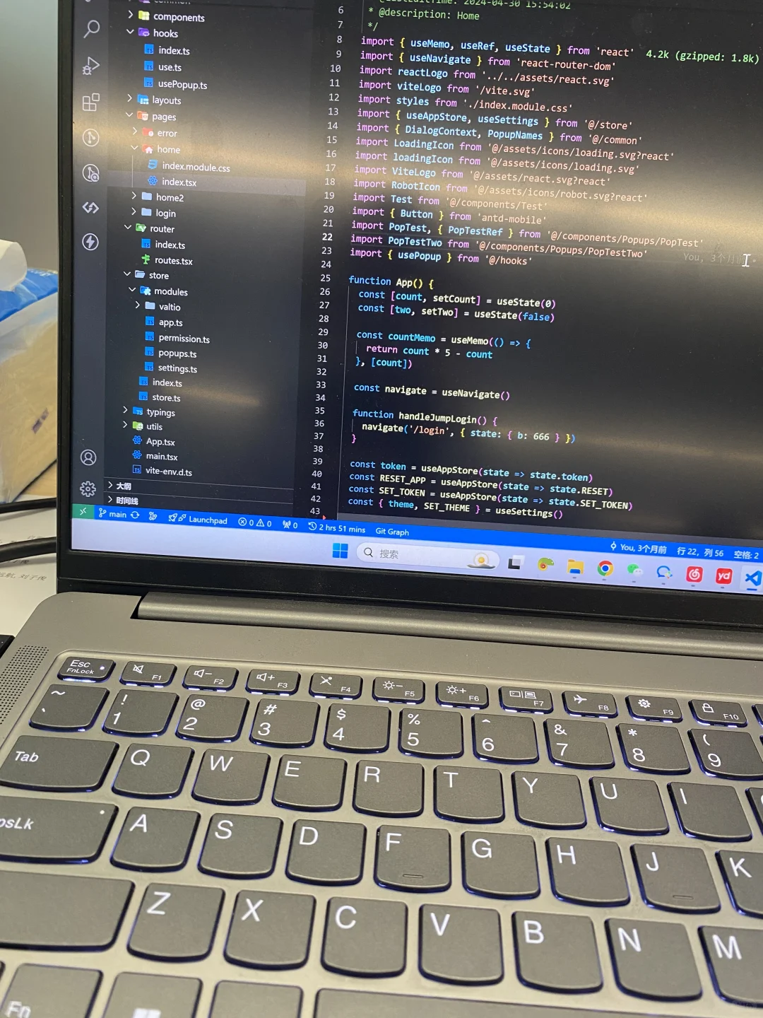 00后程序员，靠副业赚奶粉钱