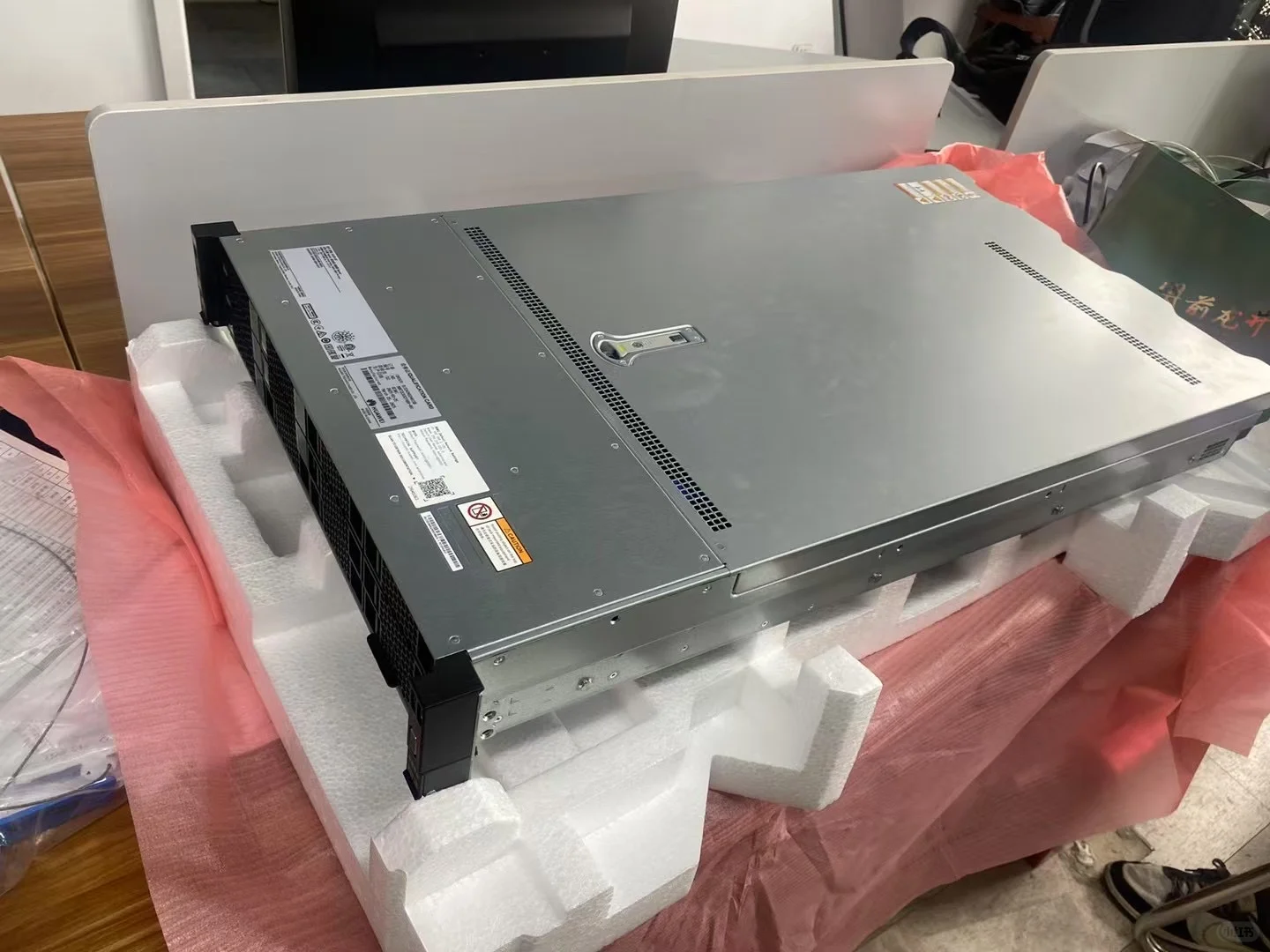 服务器 真实交付