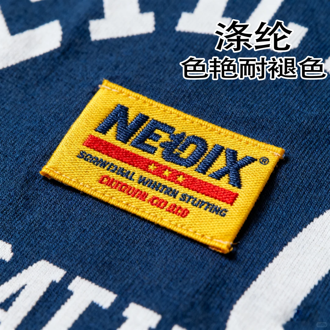 3句话总结！织唛用什么材料！！！