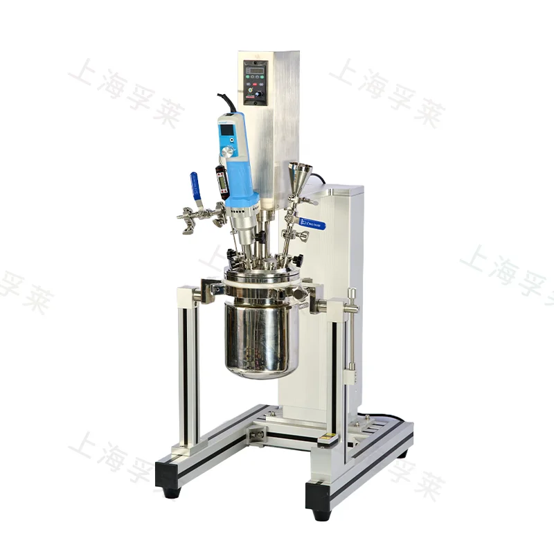 真空均质乳化机实验室不锈钢反应釜恒温制冷