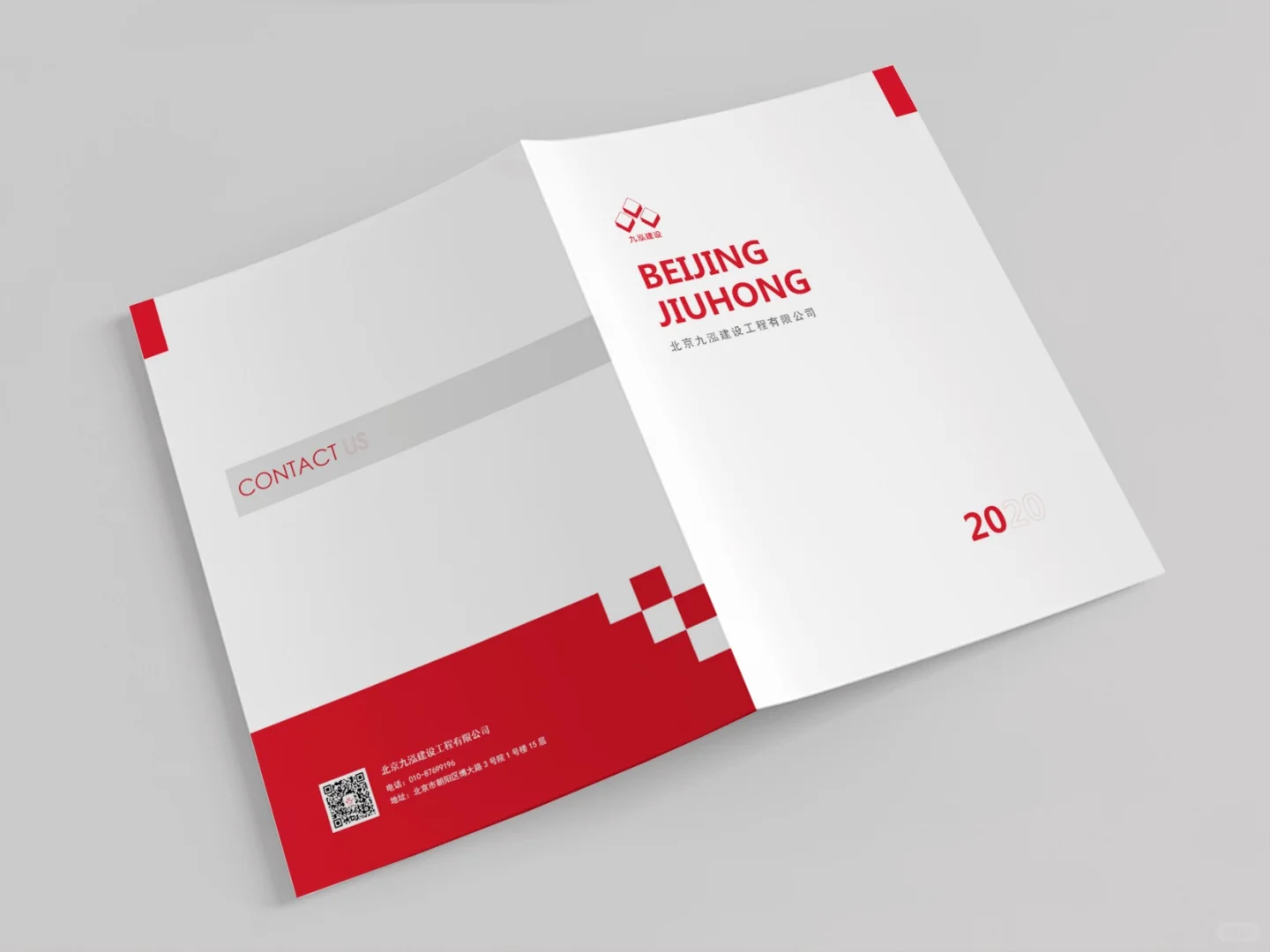 画册设计从策略到触感的完整建构