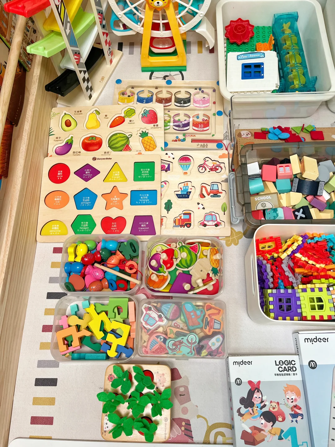 整理玩具☹️是件不容易的事?